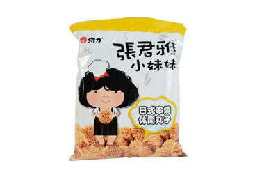 张君雅小妹妹休闲丸子（日式风味）80克