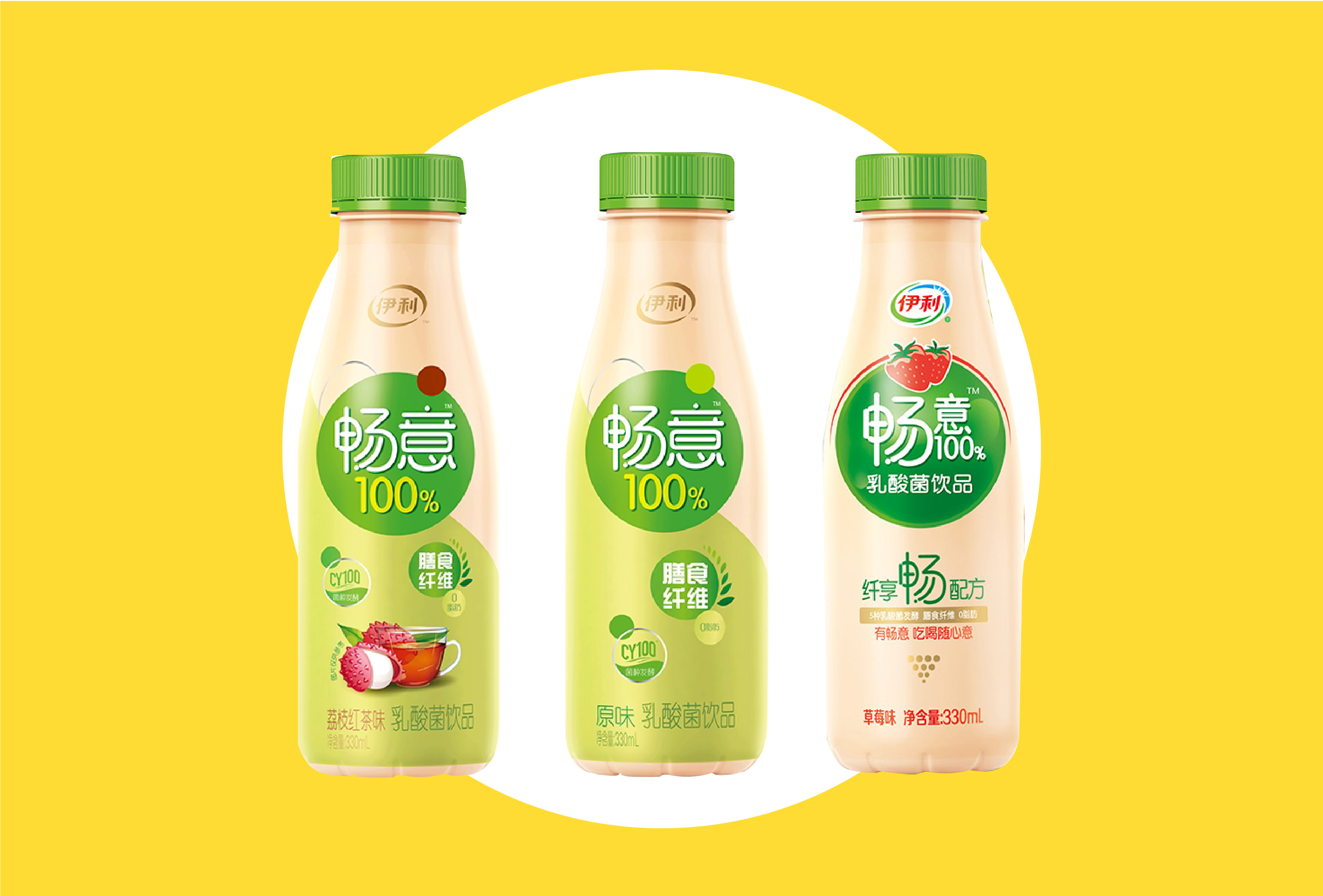 新品上市！有了TA , 凉爽一夏天妥！妥！滴~